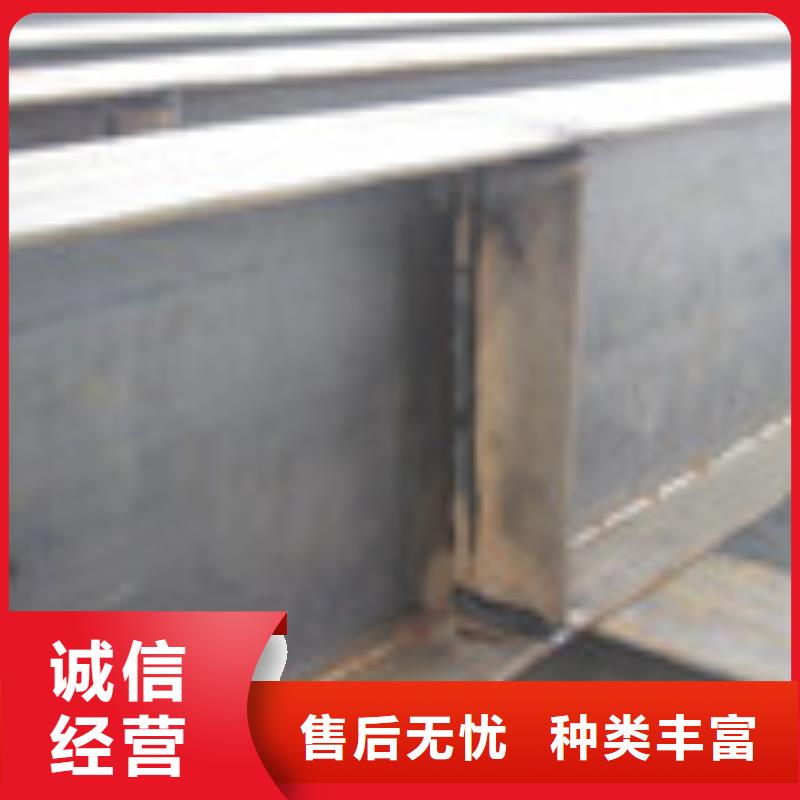 H型钢用心做好每一件产品
