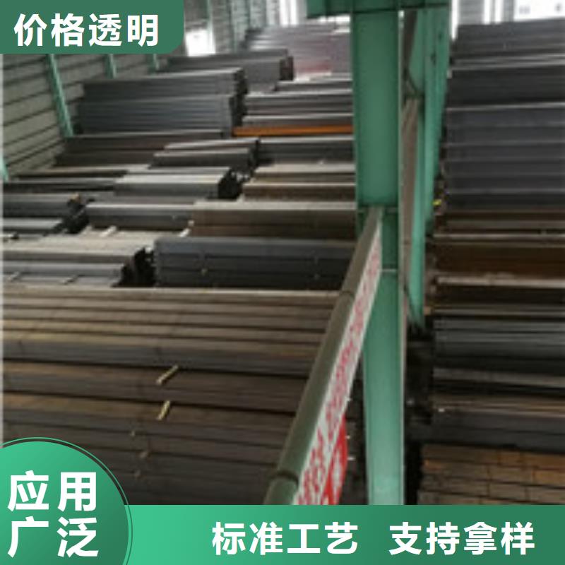 槽钢-角钢诚信厂家