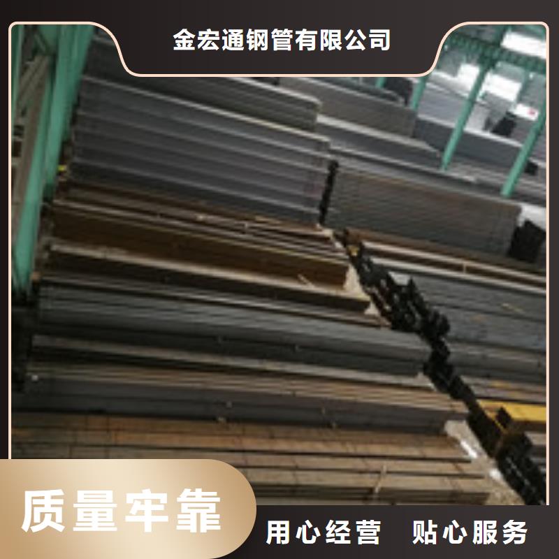 槽钢H型钢专注生产N年