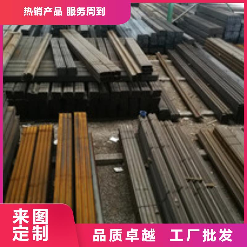 槽钢敢与同行比质量