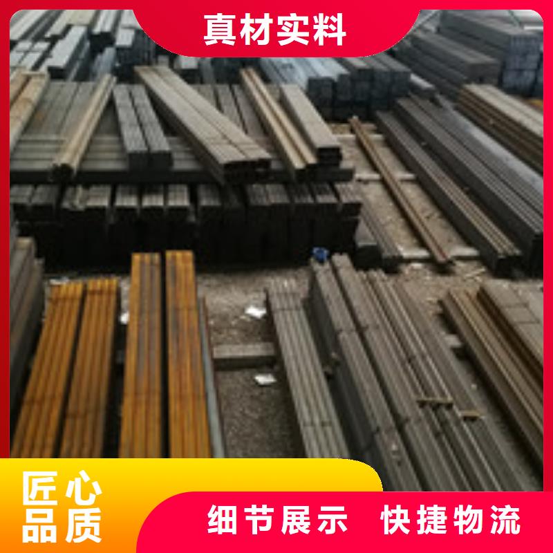 槽钢H型钢专注生产N年