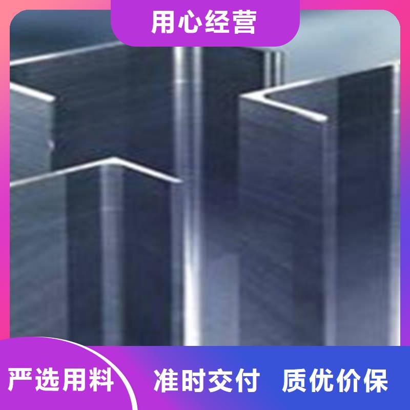 槽钢板材优质原料