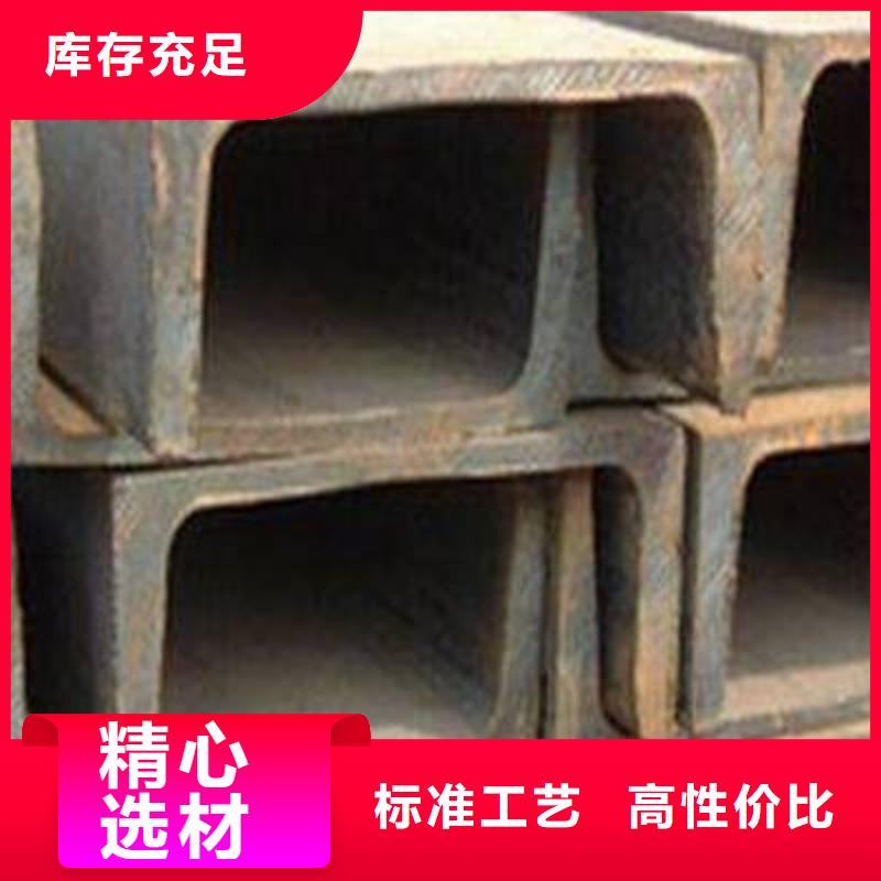 槽钢,角钢商家直供