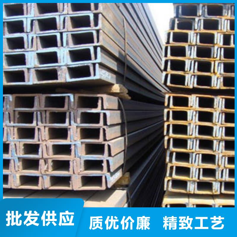 槽钢,【理论重量表】精工细作品质优良