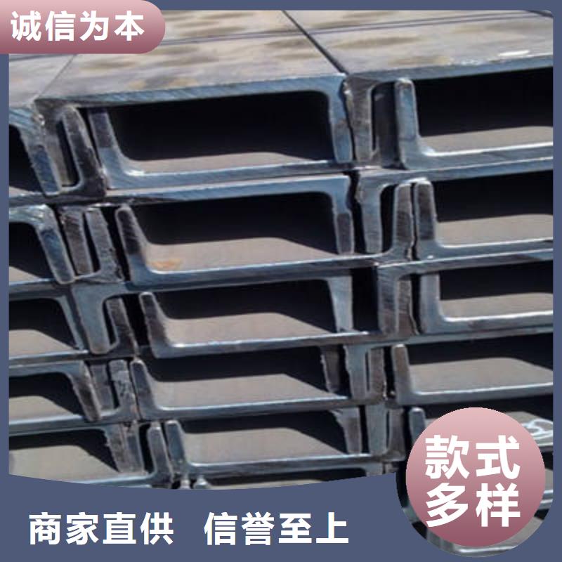 槽钢钢材实地大厂