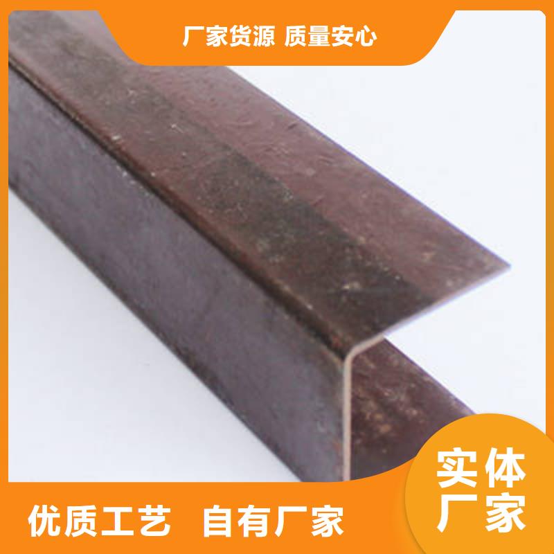 槽钢专注细节使用放心