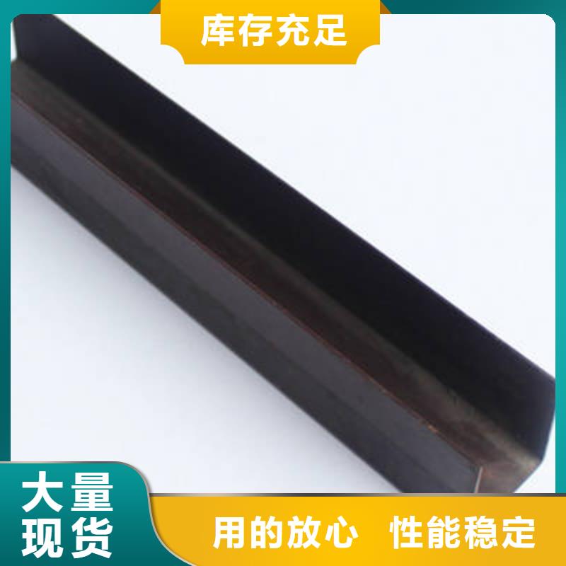 槽钢工字钢诚信经营质量保证