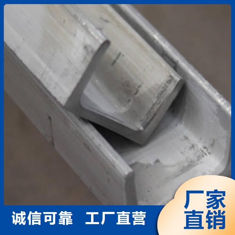 槽钢钢材实地大厂