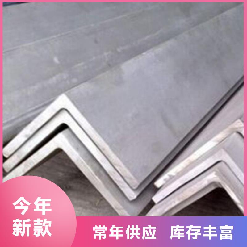 角钢管材厂家质量过硬