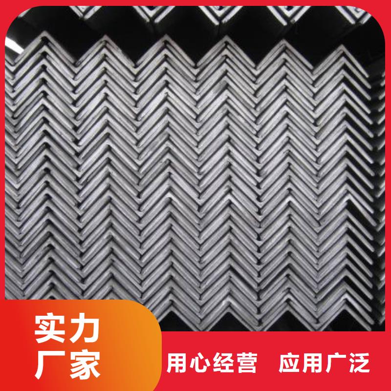 角钢H型钢种类多质量好