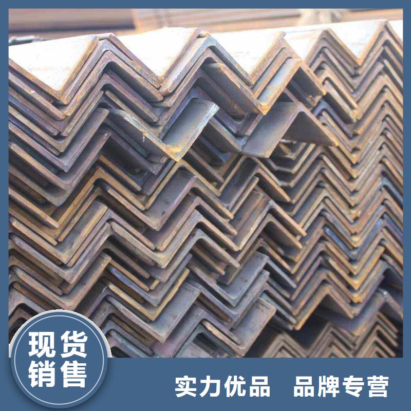 角钢,管材定金锁价