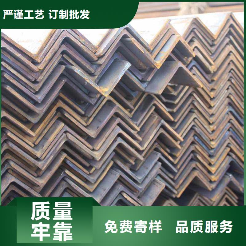【角钢,槽钢真材实料加工定制】