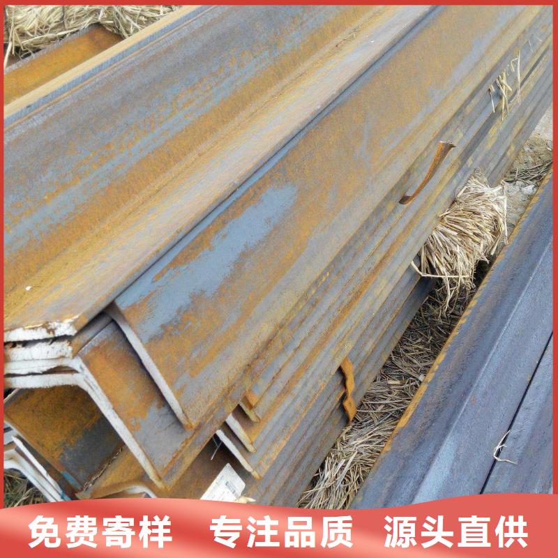 角钢,板材生产安装