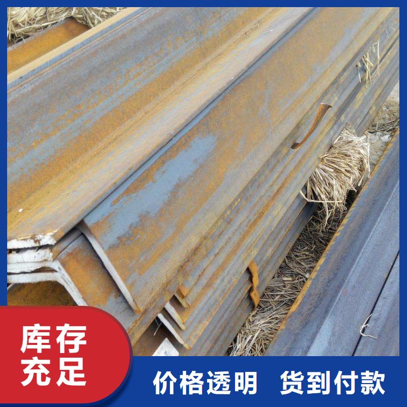 角钢实力见证