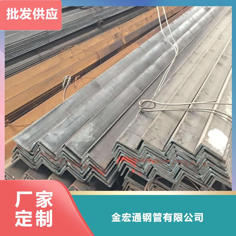 角钢理论重量表自产自销