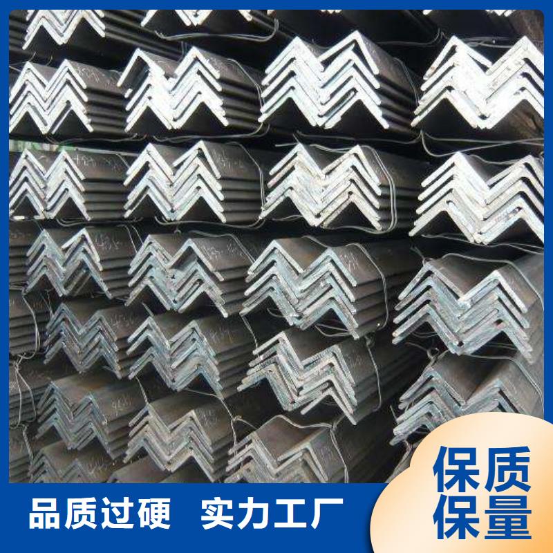 角钢槽钢专业设计