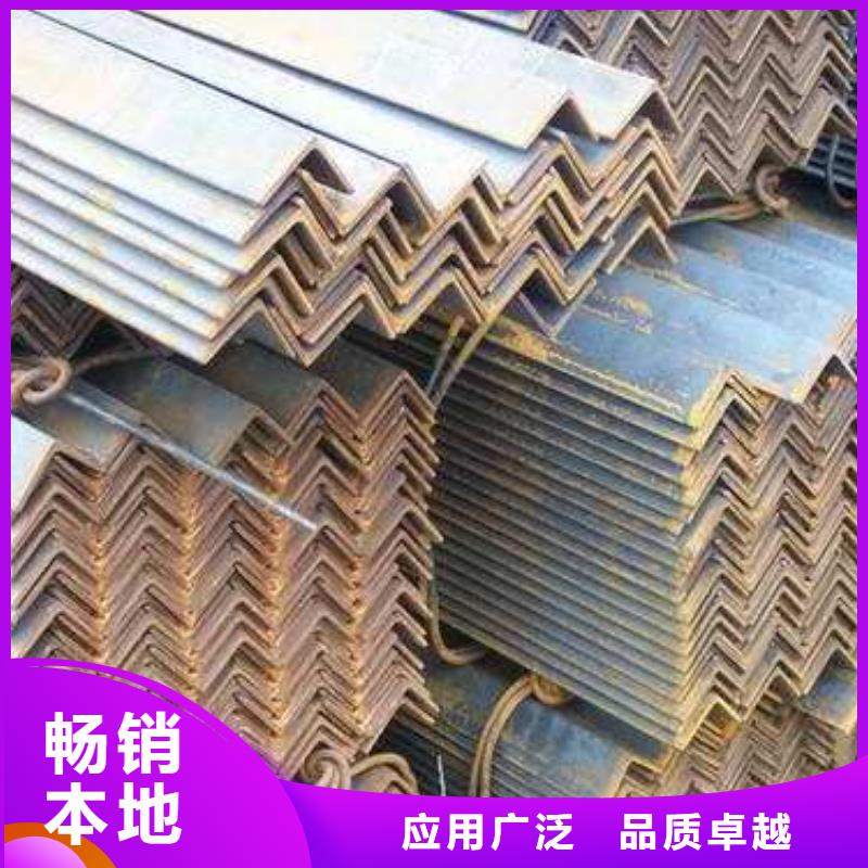 角钢H型钢种类多质量好