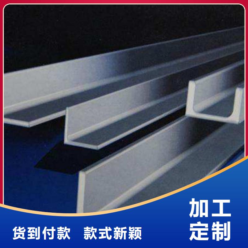 角钢管材厂家质量过硬