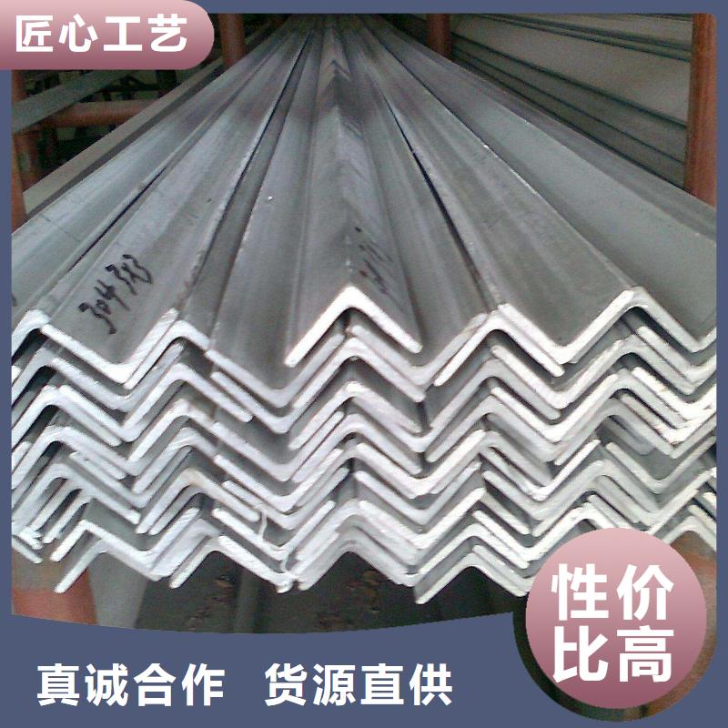 【角钢,槽钢真材实料加工定制】