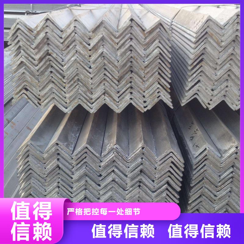 角钢理论重量表自产自销