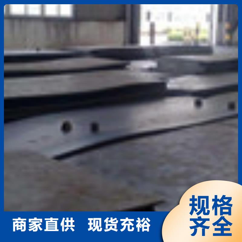 开平板H型钢品质之选