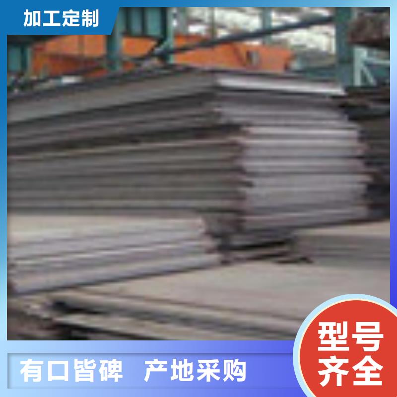 开平板H型钢品质之选