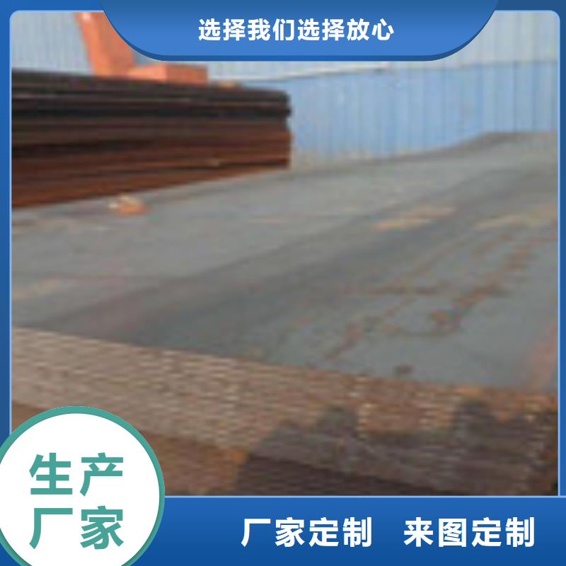 【开平板管材详细参数】