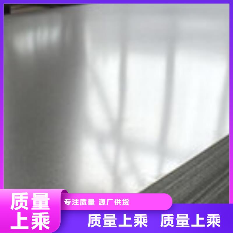 【开平板管材详细参数】