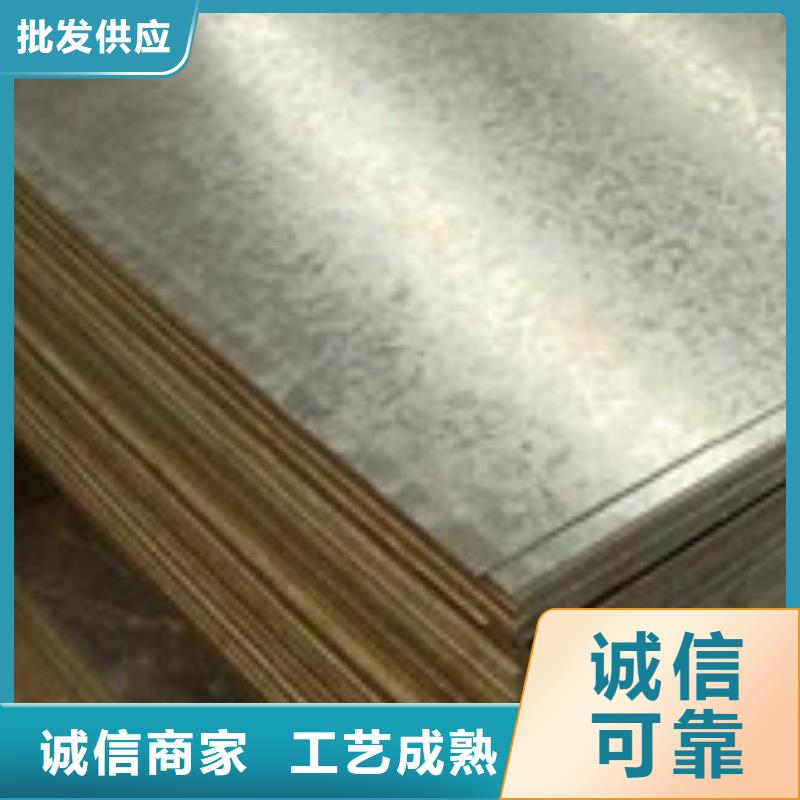 开平板角钢实力雄厚品质保障