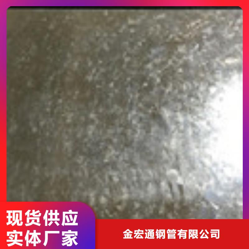 开平板板材加工定制
