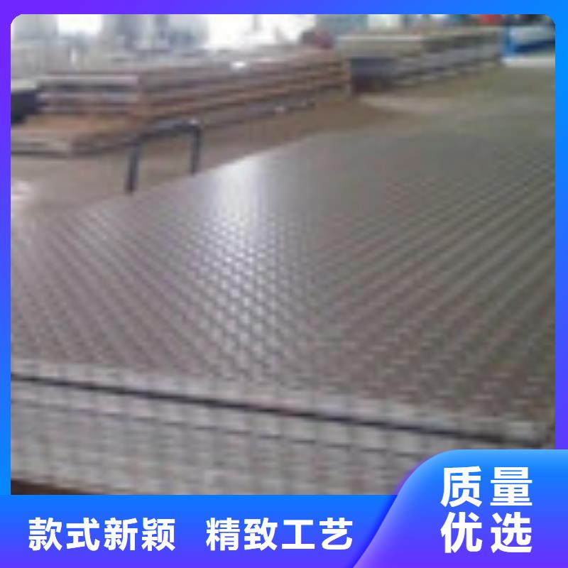 开平板板材加工定制
