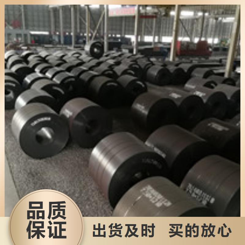 开平板板材加工定制