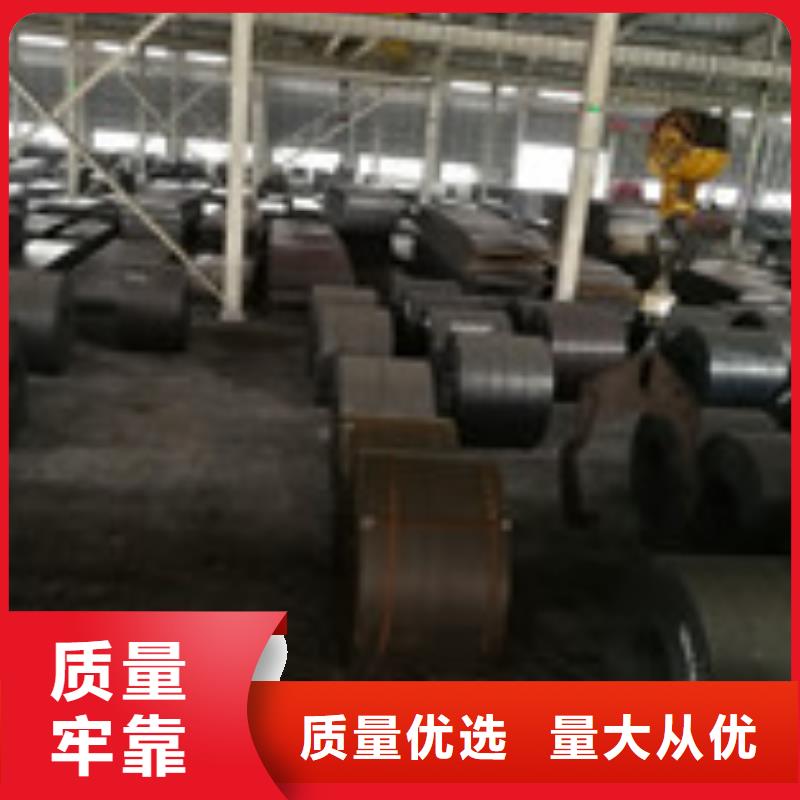 开平板板材加工定制