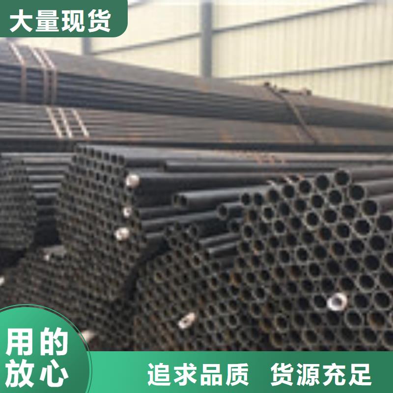无缝管型材专注生产N年