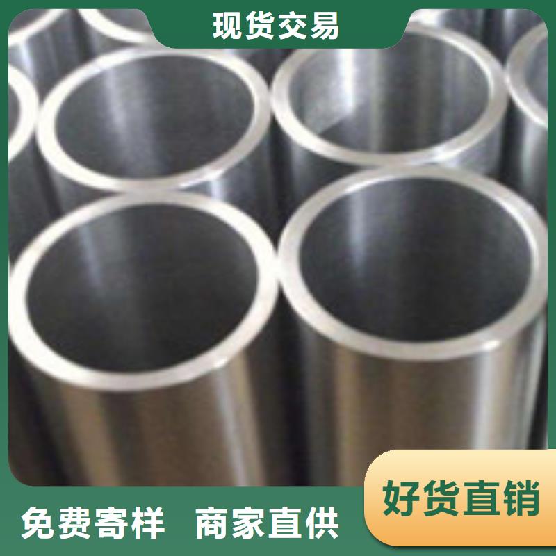 无缝管,H型钢质量可靠