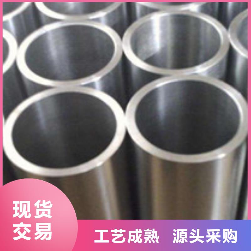 无缝管型材颜色尺寸款式定制