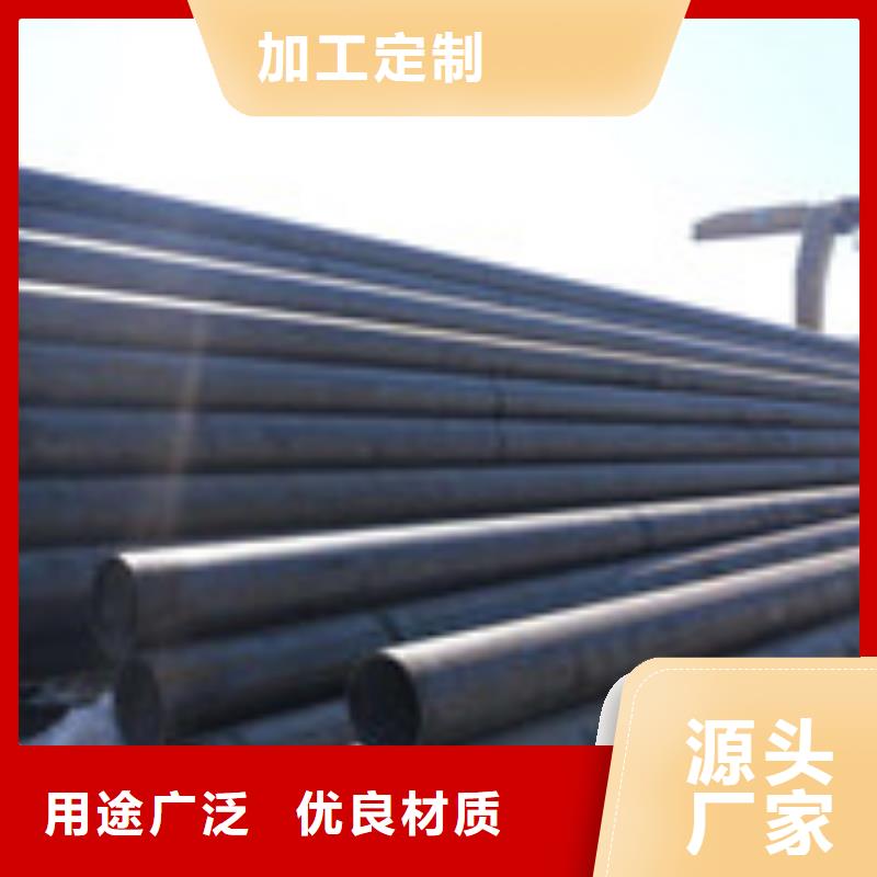 无缝管钢材工艺精细质保长久