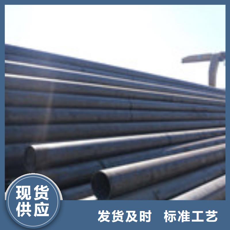 无缝管工字钢厂家大量现货