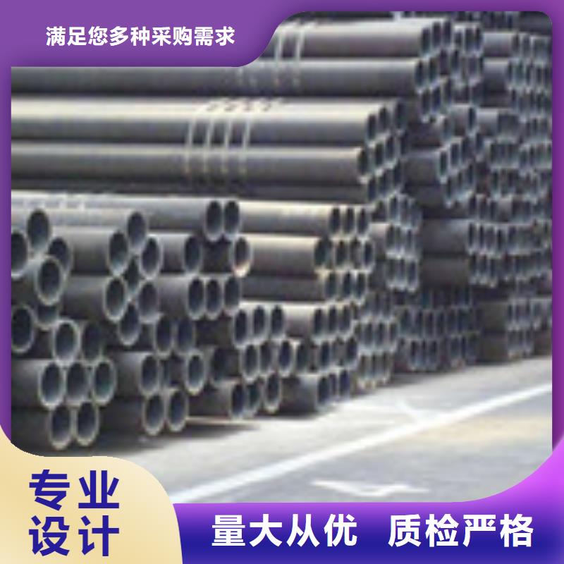 【无缝管H型钢优选原材】