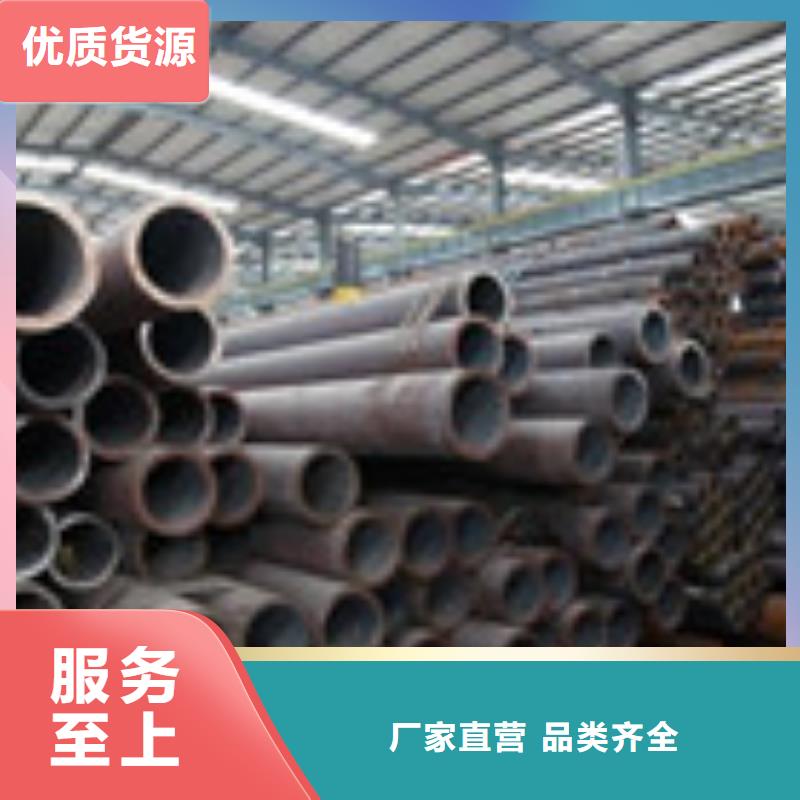 无缝管,H型钢厂家工艺先进