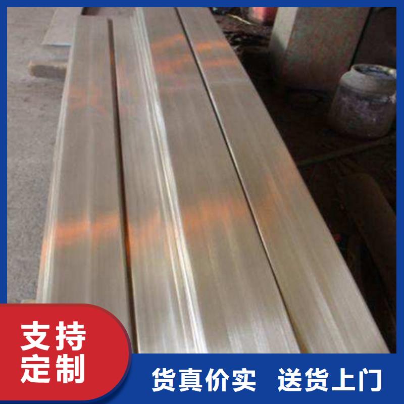 扁钢工字钢敢与同行比质量
