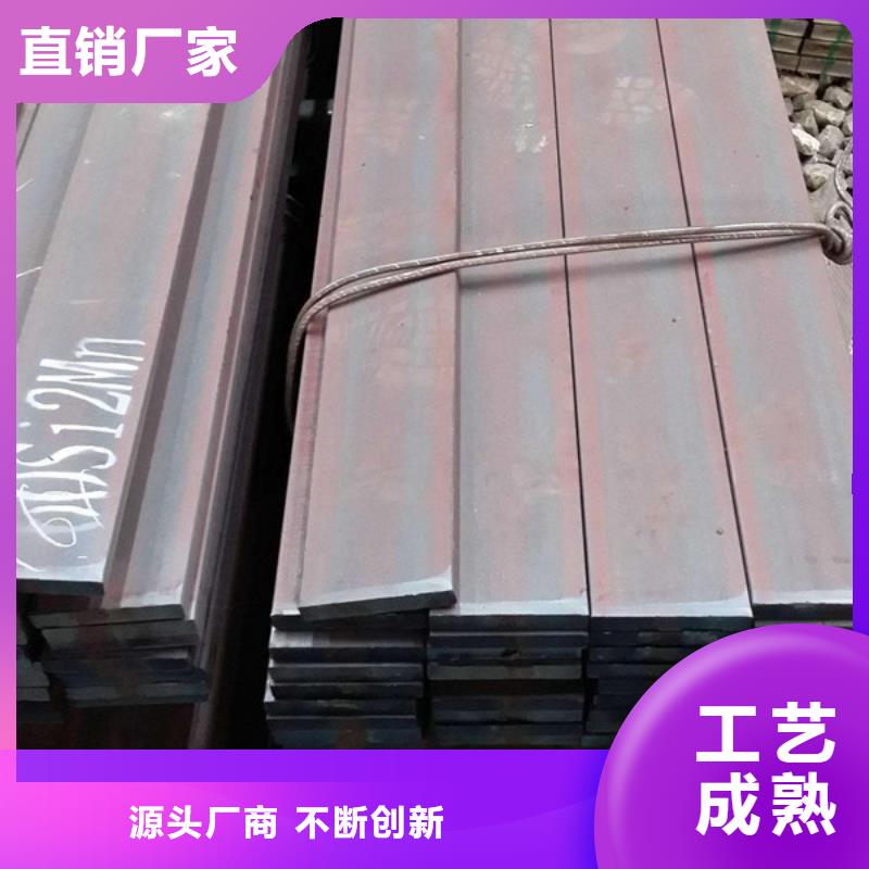 扁钢板材源头工厂量大优惠