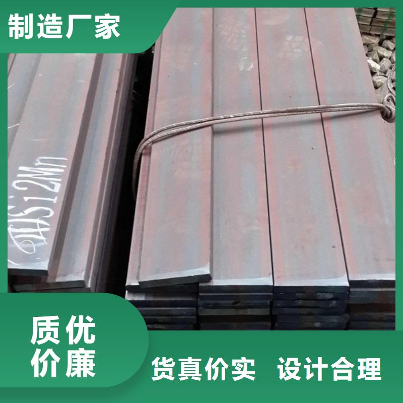扁钢工字钢追求细节品质