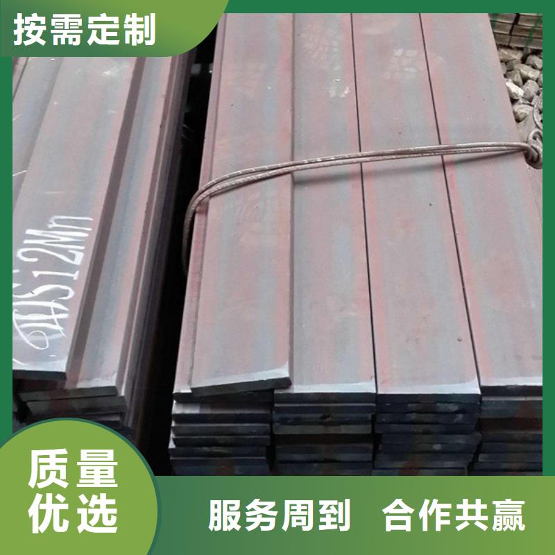 扁钢规格表精选好货