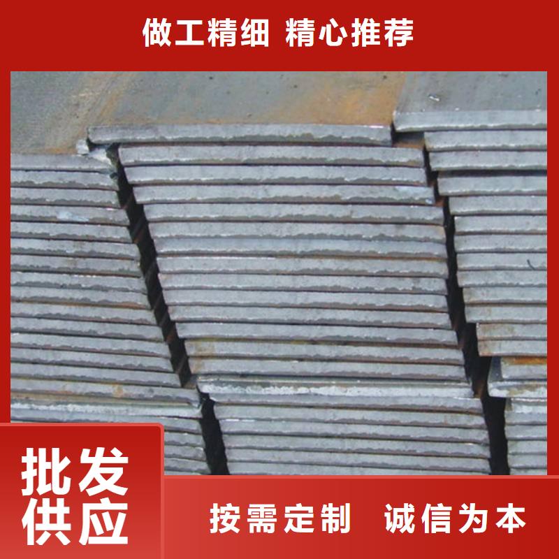 扁钢,【钢材】真正的源头厂家