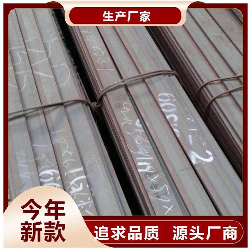 扁钢工字钢敢与同行比质量