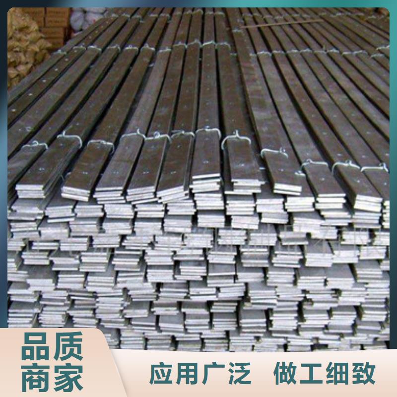 扁钢工字钢敢与同行比质量