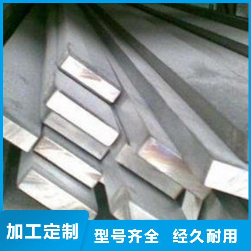 【扁钢】H型钢资质认证