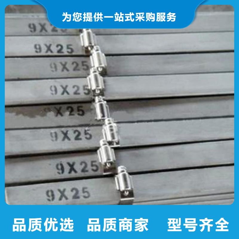 扁钢,工字钢款式新颖