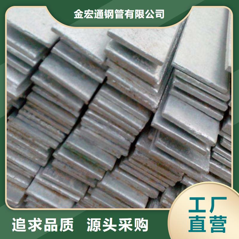 扁钢工字钢全新升级品质保障
